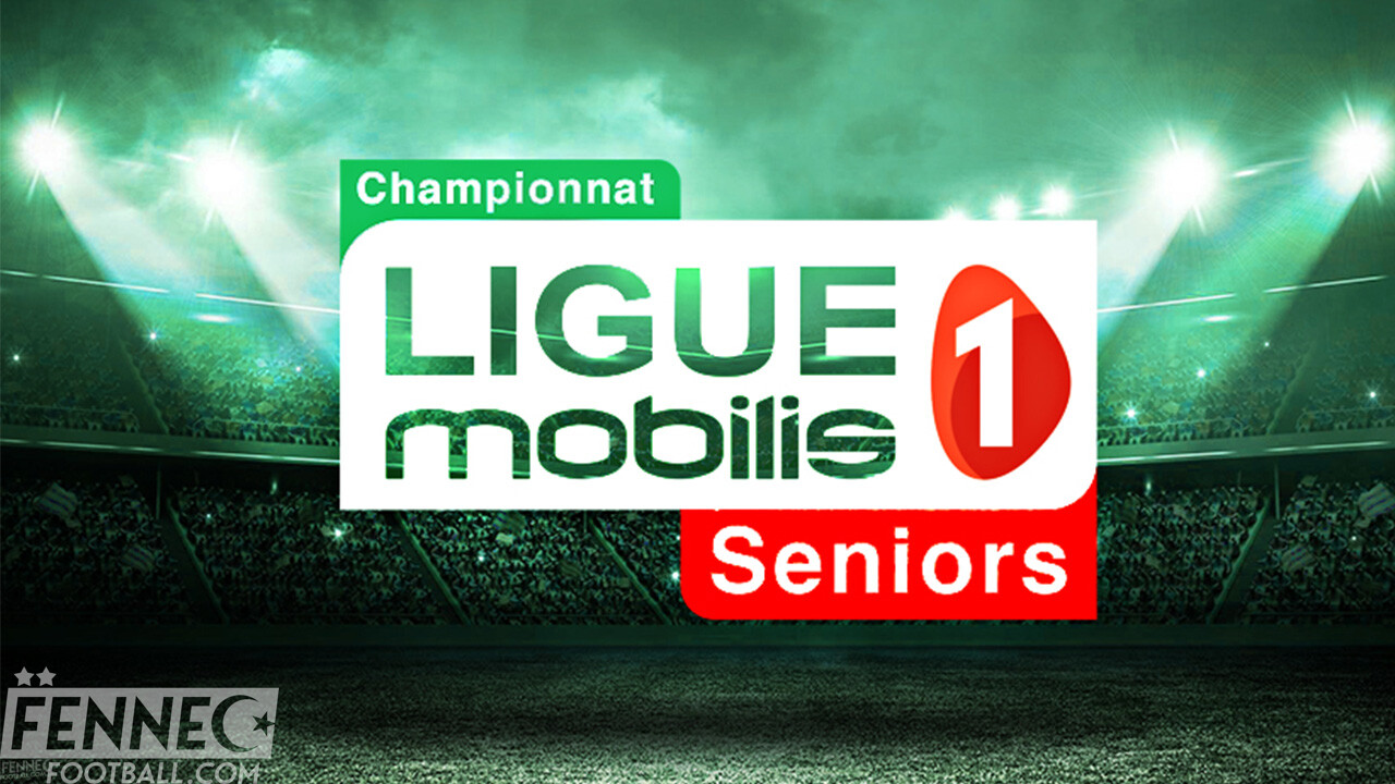 Algérie - Ligue 1 Mobilis : un club algérien met à la porte son portier !