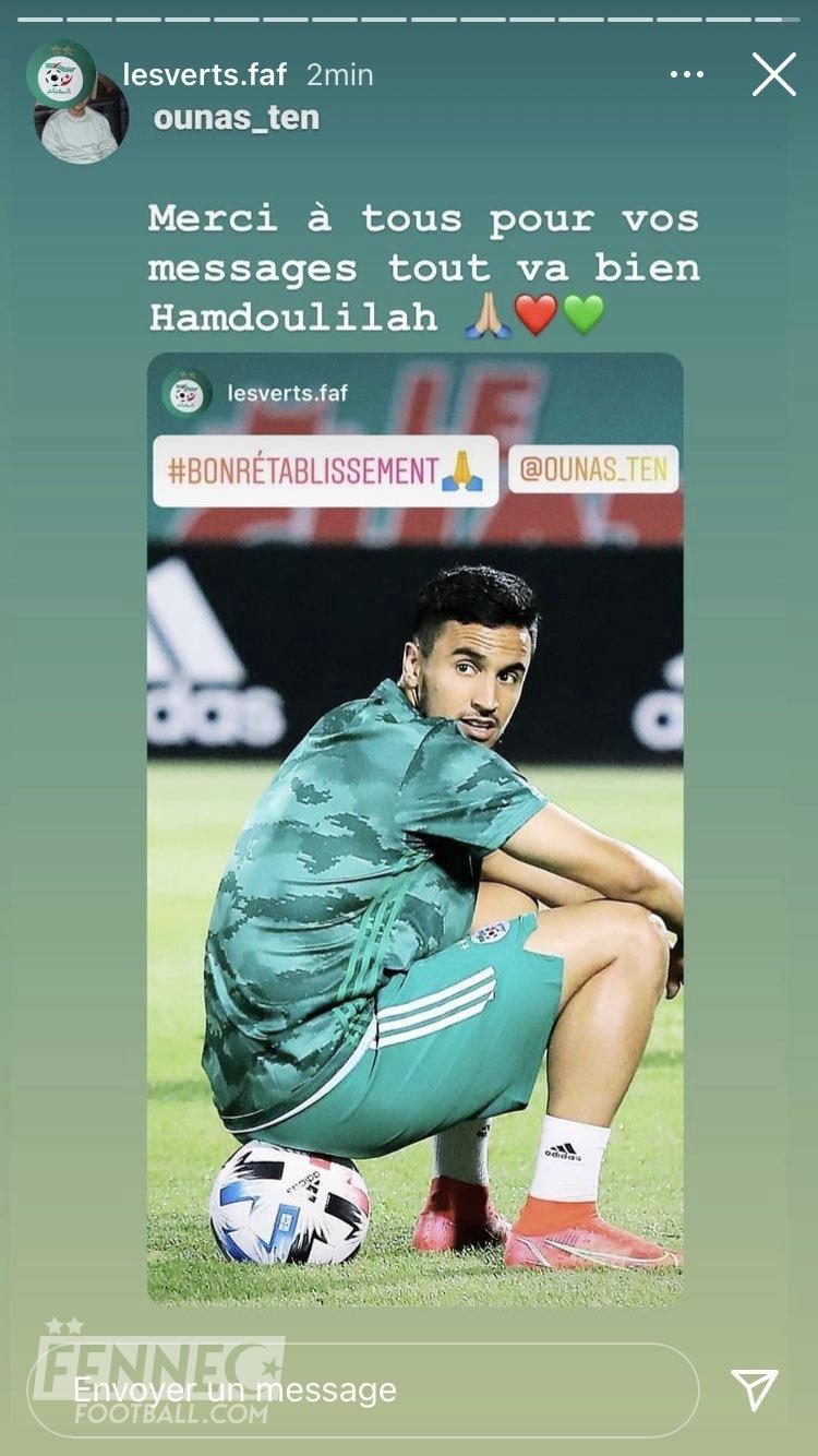 Ounas