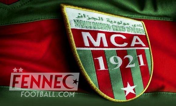Insolite : un coach algérien a demandé 1 milliard par mois au Mouloudia d'Alger
