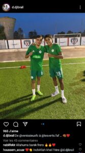 aouar 2