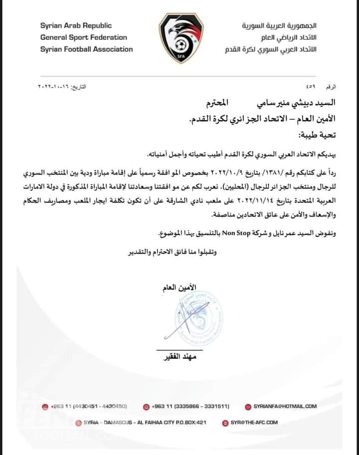 FfM3Cd7WYAMvKBM