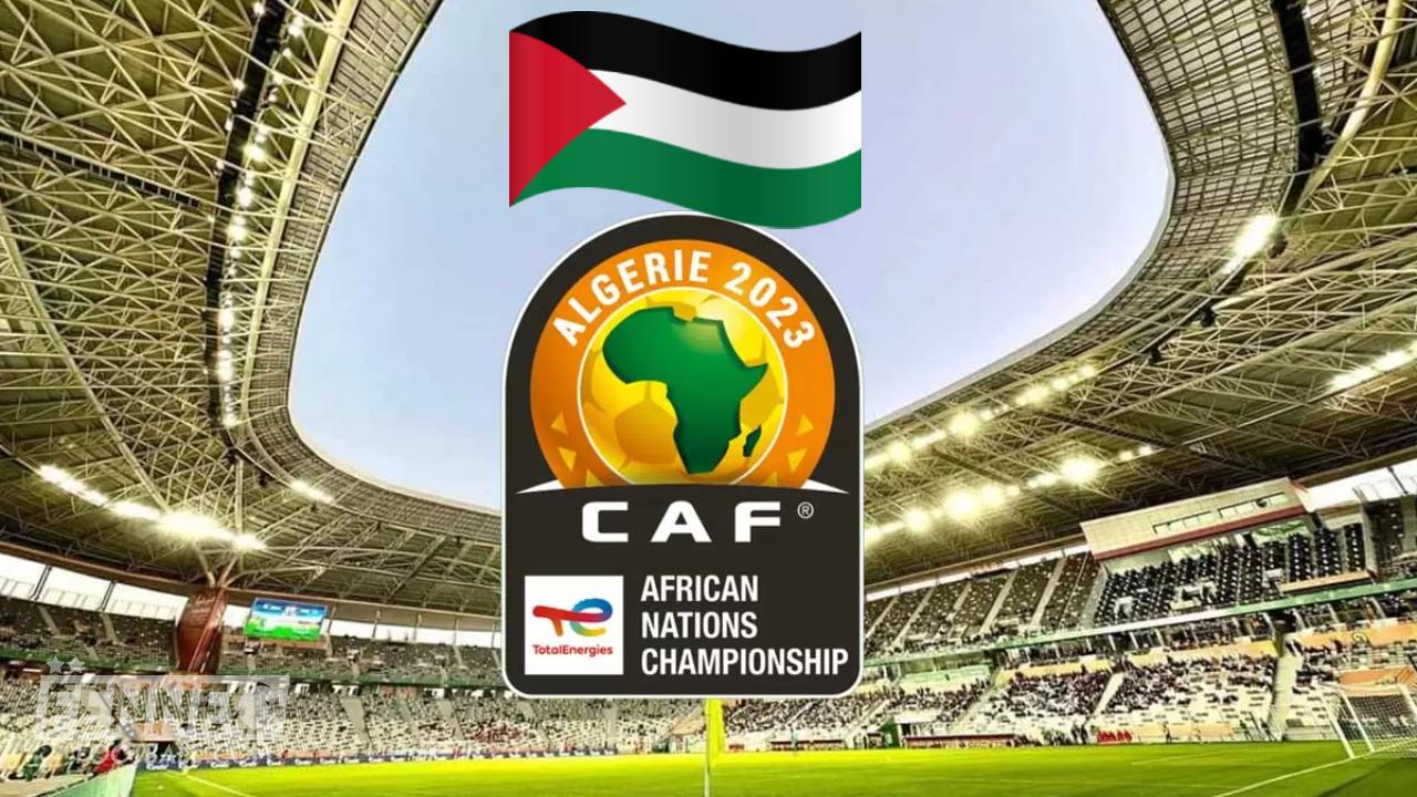 CHAN 2023 : l'Algérie rend un vibrant hommage à la Palestine (Vidéo)