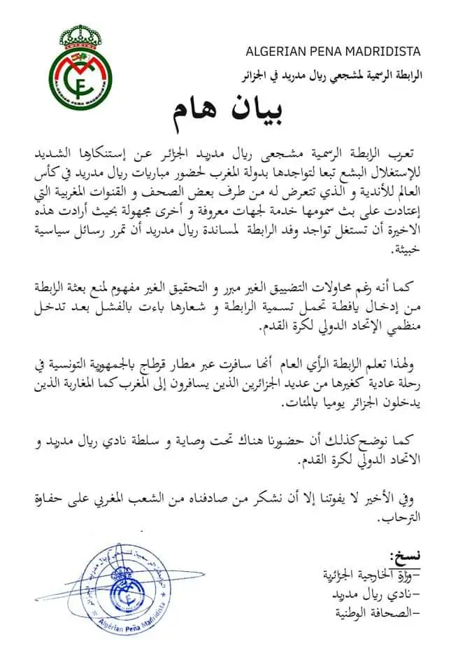 Real Madrid Algerie Maroc