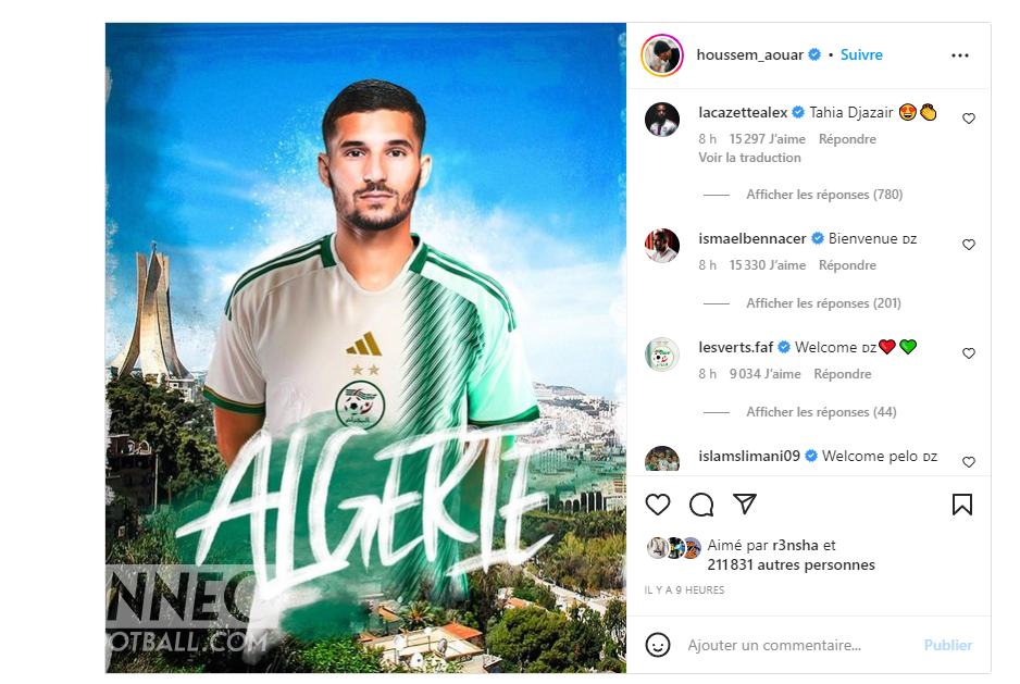 Aouar 111