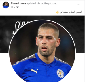 slimani