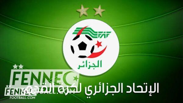 Officiel ! Un énorme scandale frappe l'Algérie de plein fouet (Communiqué)