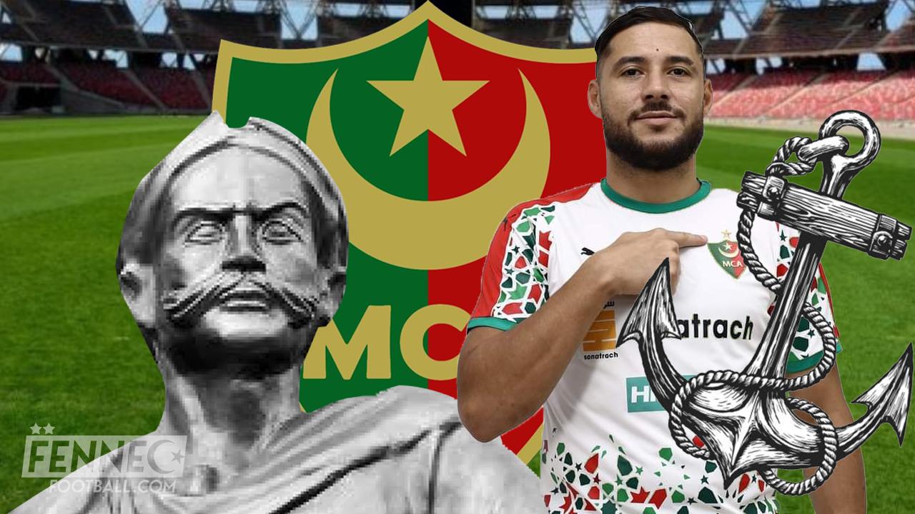 " Le Capitaine Belaili ": le MC Alger présente l'international algérien de manière originale (Vidéo)