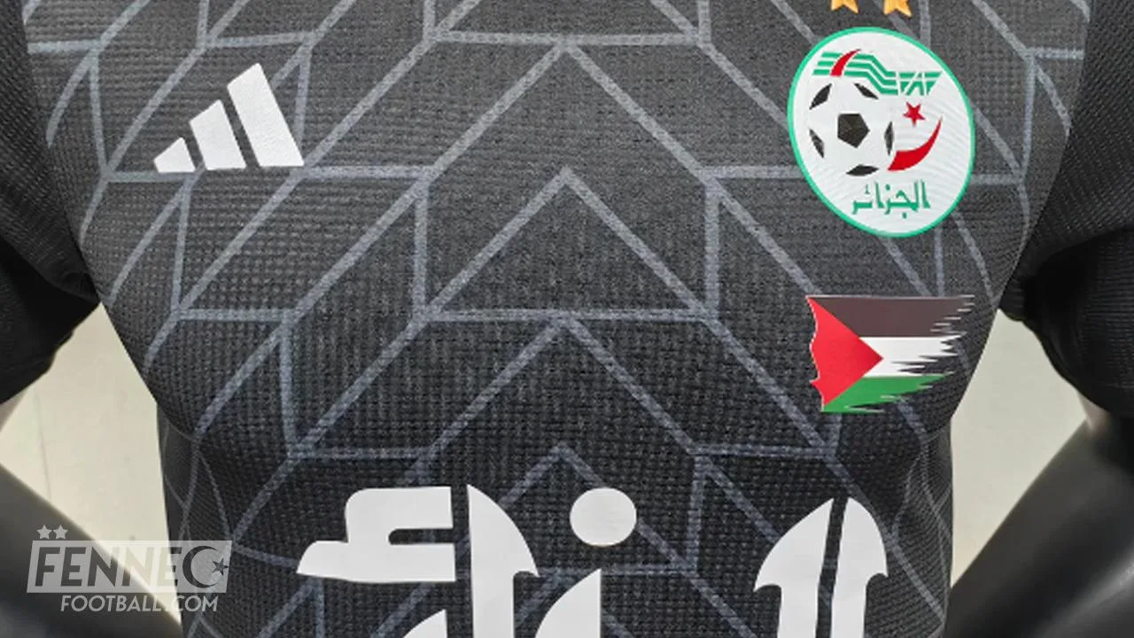 Le superbe maillot de l'équipe d'Algérie pour la CAN dévoilé (Photo)