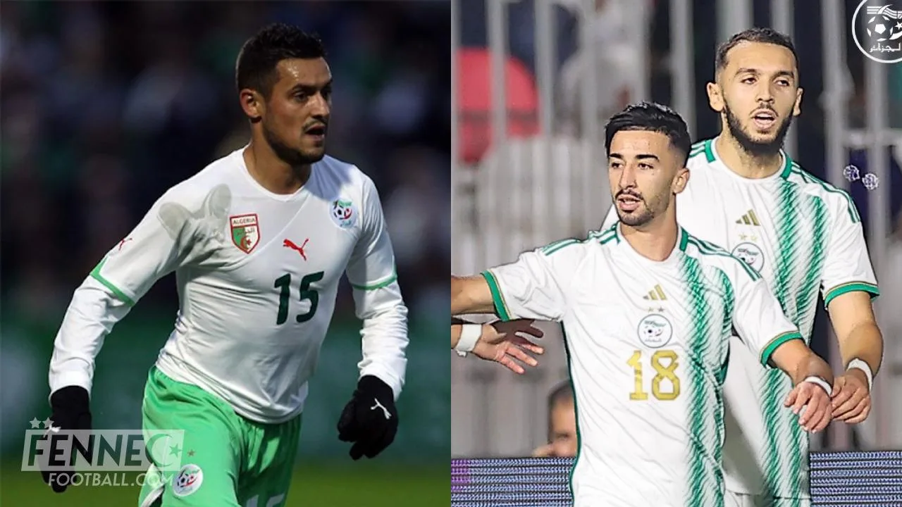 Karim Ziani livre ses impressions sur Amoura et Gouri
