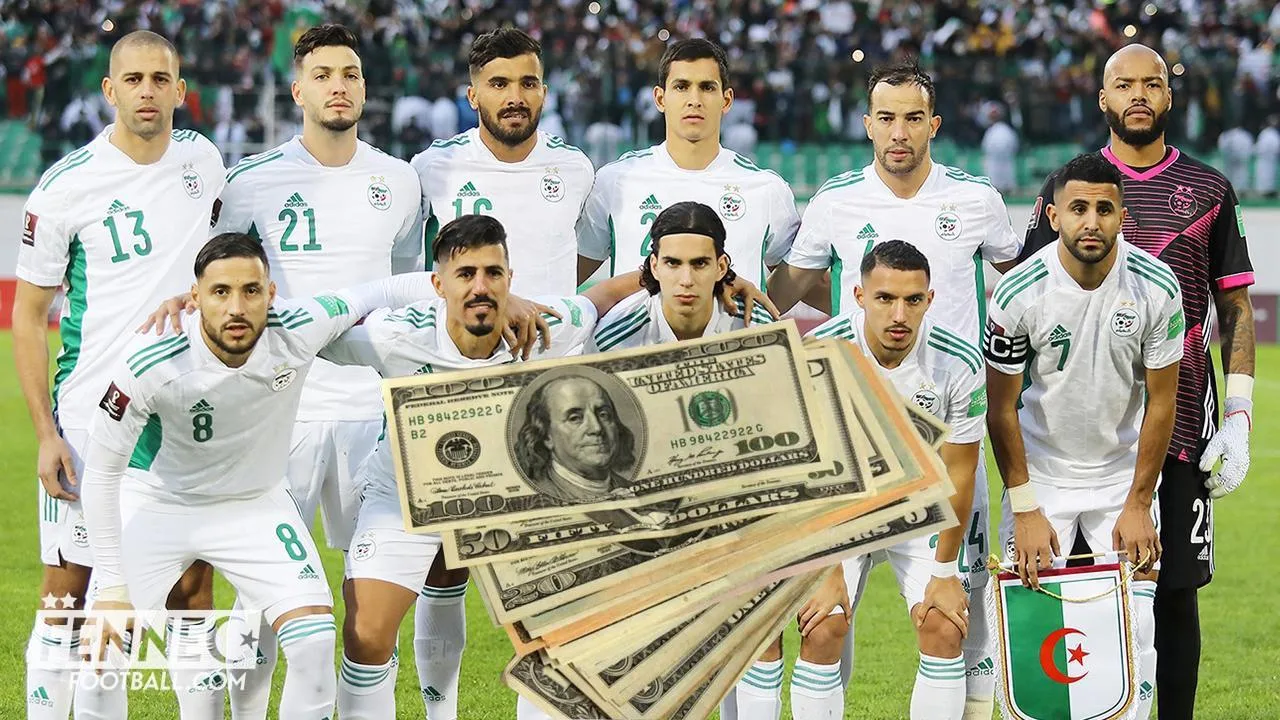 CAN 2024 : l'énorme pactole raté par l'Algérie dévoilé