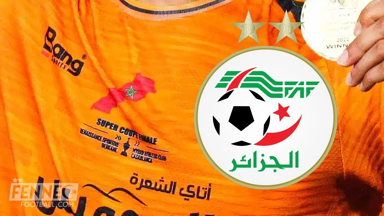 URGENT - Algérie : le Maroc abandonne finalement sa carte polémique !