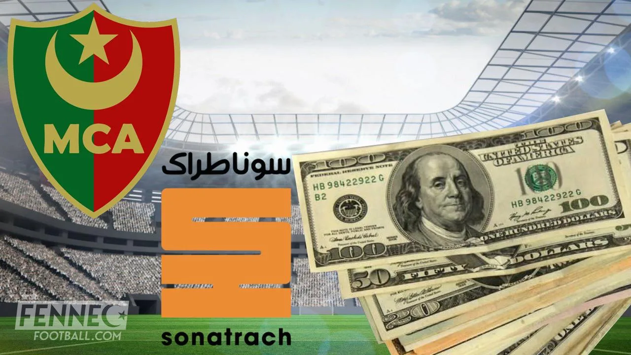 MC Alger : un jackpot de 4 millions de dollars envolé !