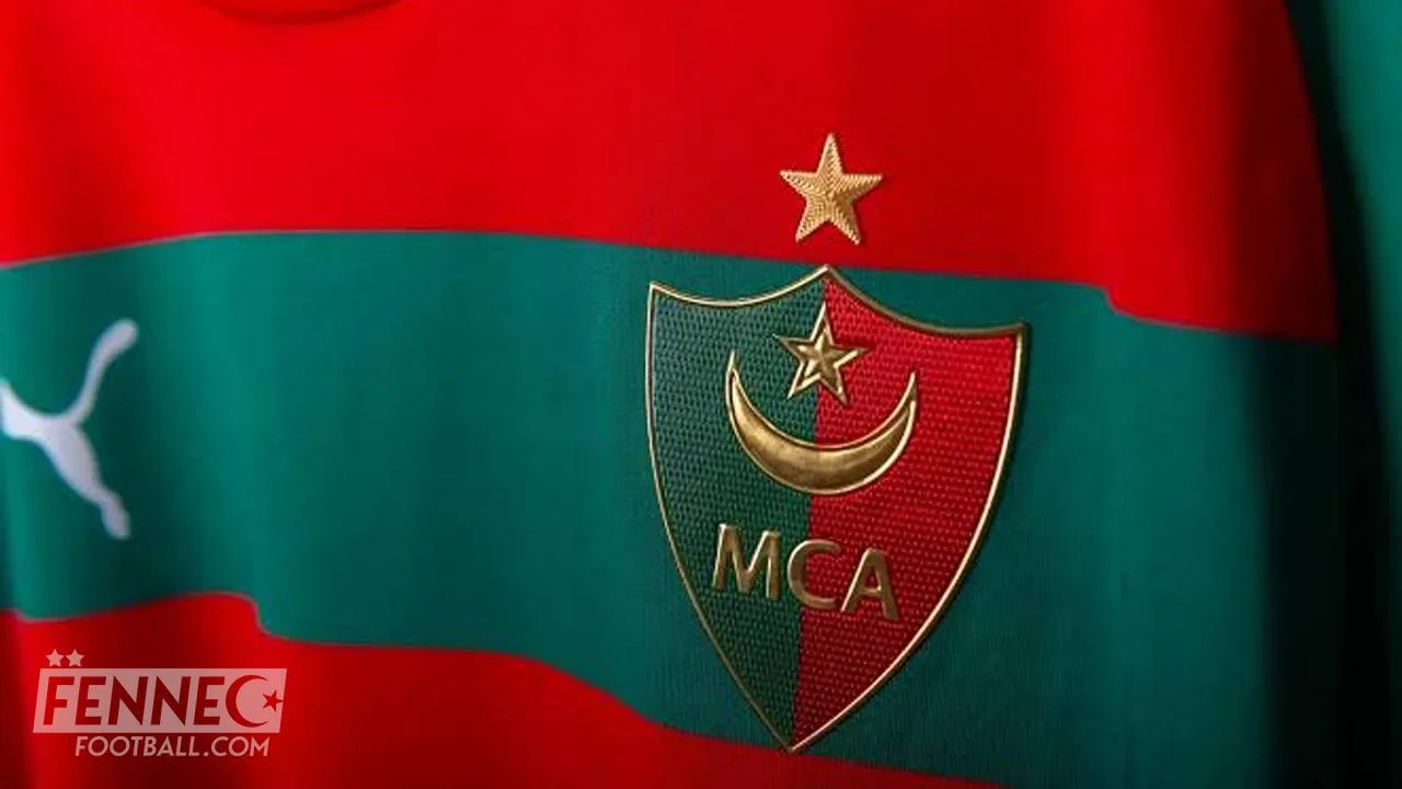 Ligue de Champions de la CAF / US Monastir MC Alger : cliquez ici pour voir le match EN LIVE