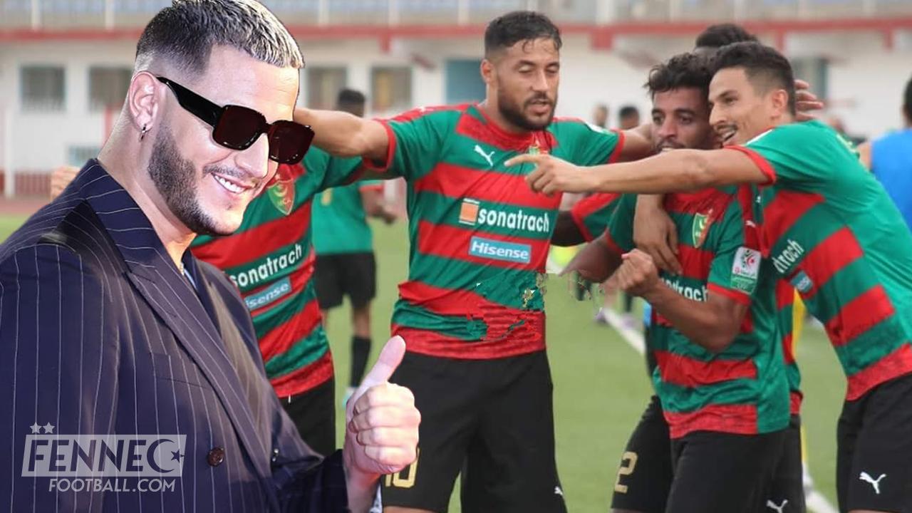 MCA : DJ Snake fait une très belle surprise au Mouloudia d'Alger !