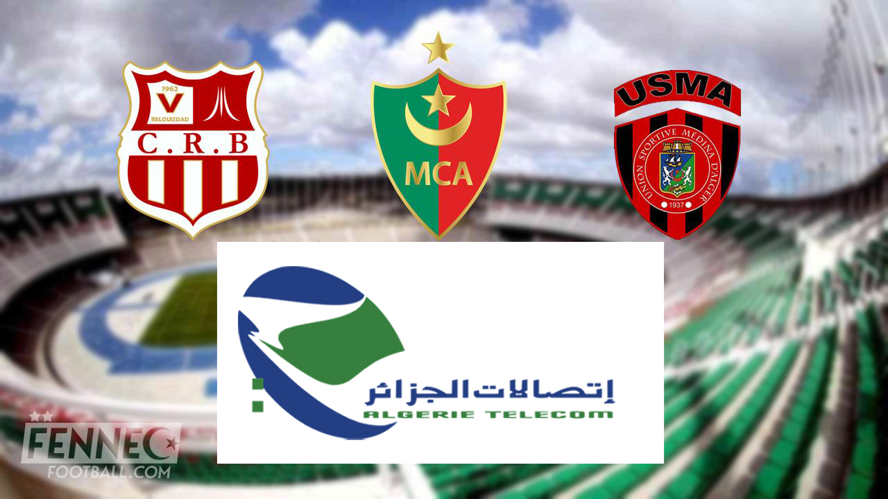 Ligue 1 Mobilis : furieux, un club algérien met à la porte 5 joueurs à la fois !