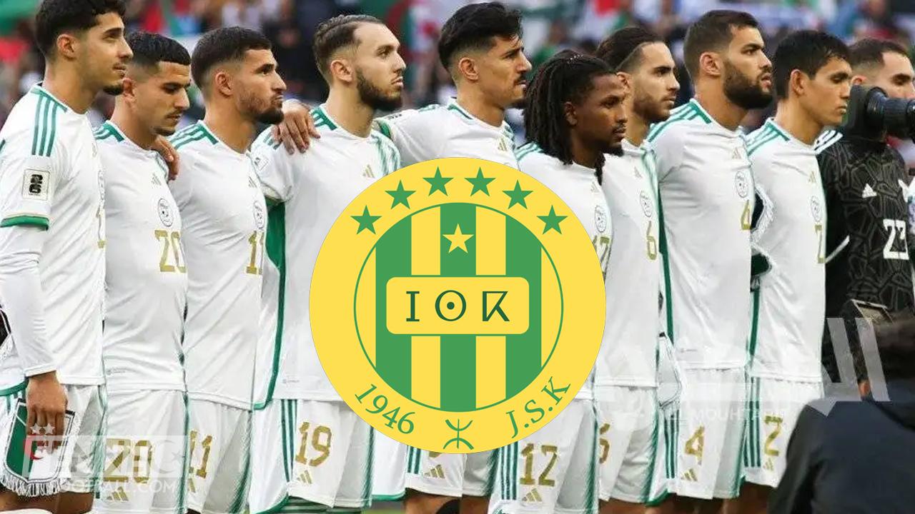 L’équipe d’Algérie réserve une surprise à la JSK