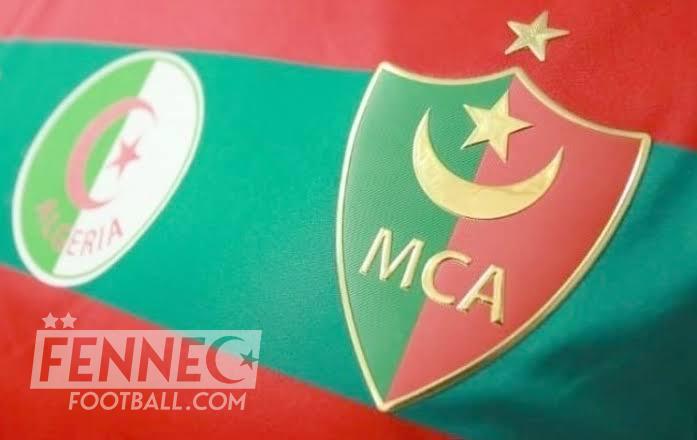 Les fans du MCA provoquent déjà la pagaille à Tizi Ouzou !