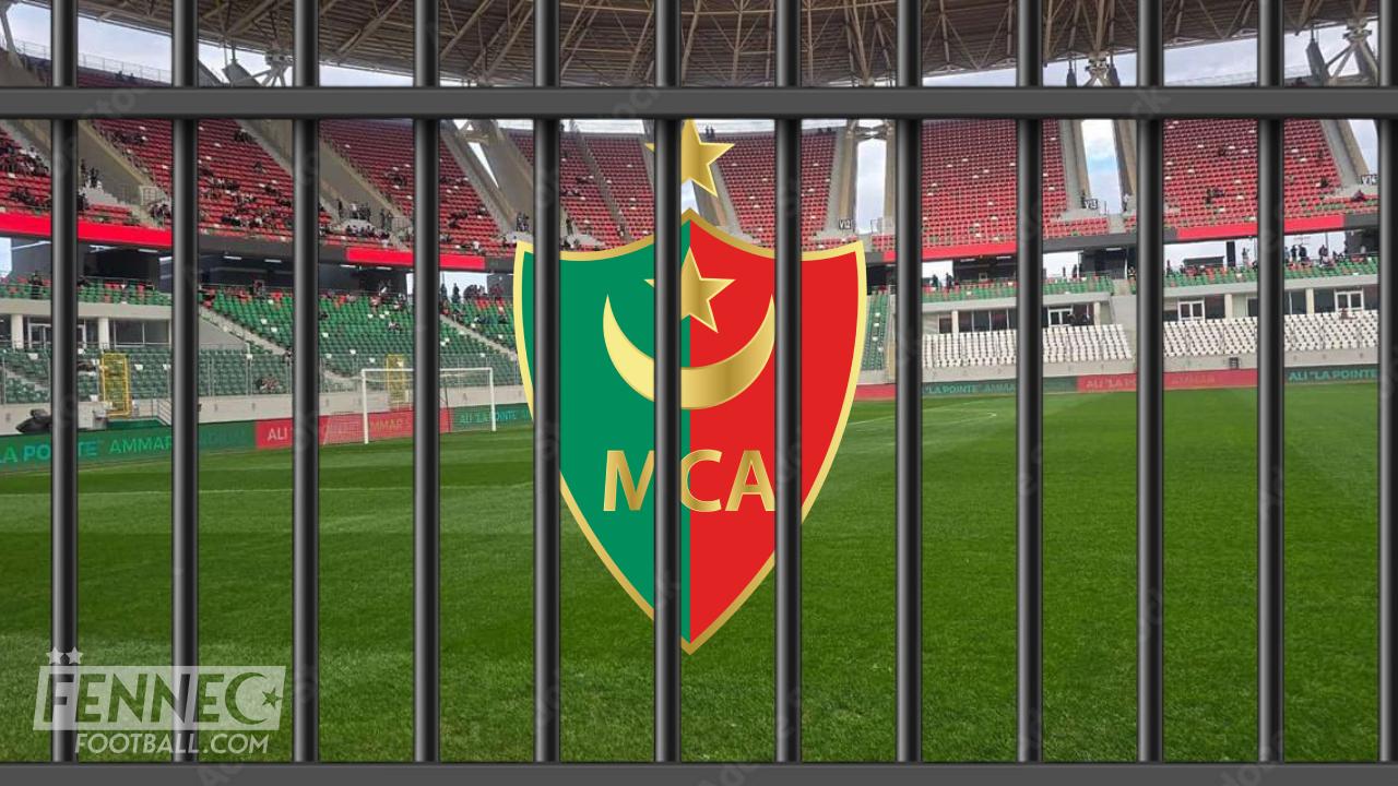 Le stade de Douera sera fermé, le MCA cherche déjà un nouvel abri !