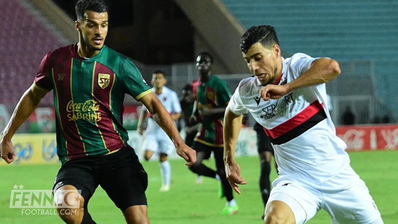 L'USM Alger va gagner la coupe de la CAF ? Le capitaine refroidit les fans