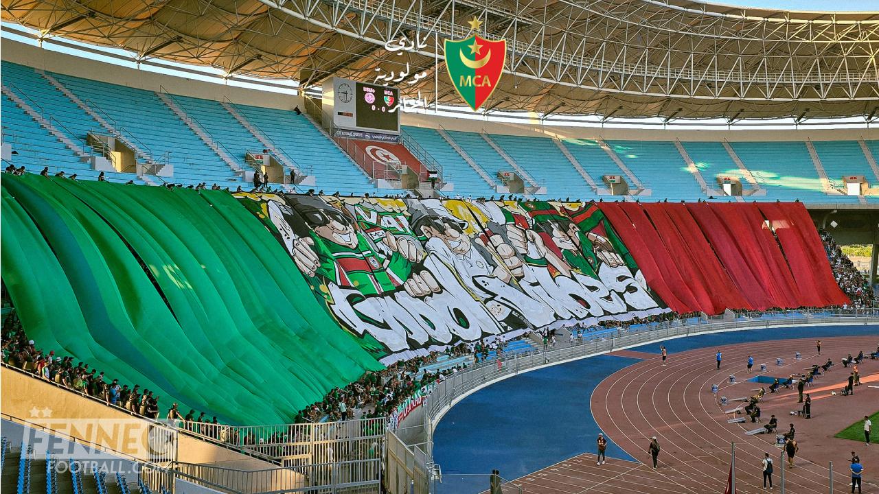 En deuil : un sourire émerge chez les fans du MC Alger