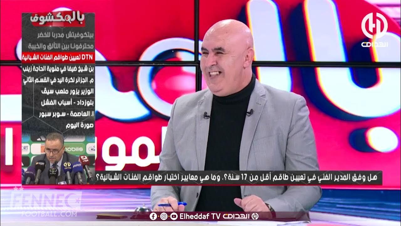 "Un club algérien a dépensé 80.000 euros pour..." : Bouhnika révèle
