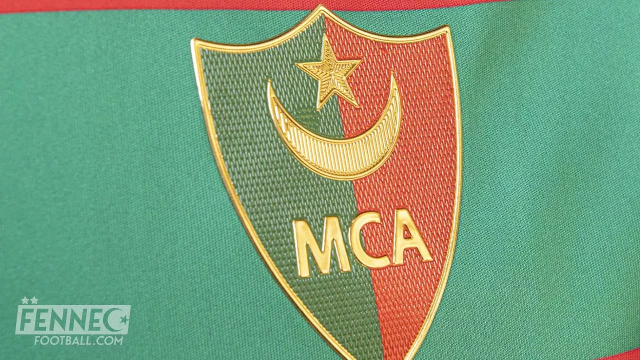 MCA : Arabi Yaakoubi prend la tête du conseil d'administration !