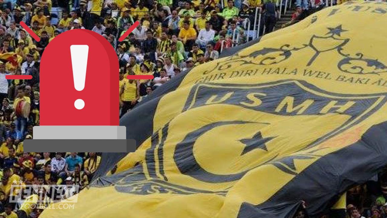Excellente nouvelle : Maza fait une annonce aux fans de l'USM Harrach ! (Officiel)