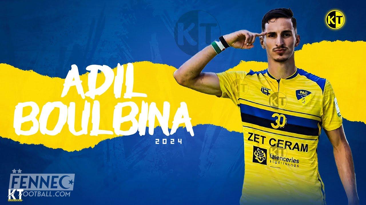 Boulbina à la JSK au Mercato ? Le verdict est tombé