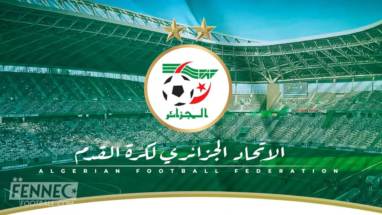 La LFP tranche concernant le MCA ! (OFFICIEL)