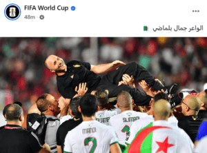 FIFA