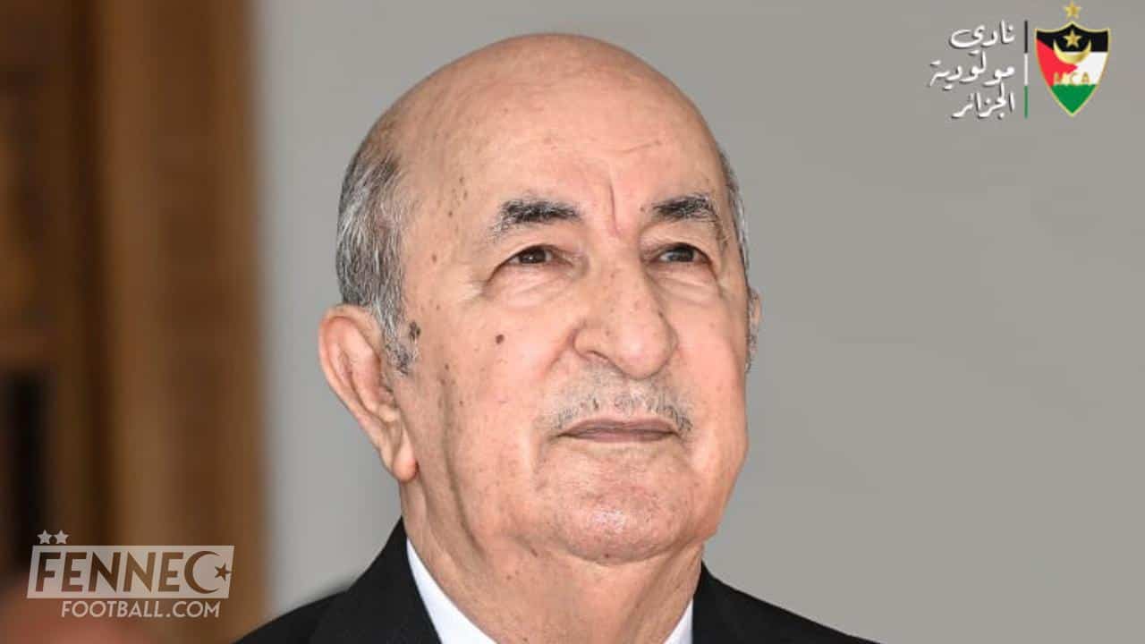 Le stade Ali La Pointe officiellement remis, le MCA remercie le président Tebboune