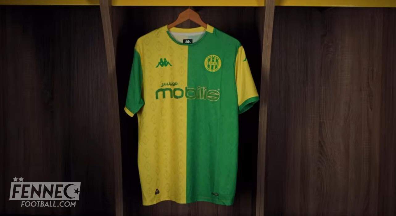 Vente du nouveau maillot à Tizi Ouzou : la JSK dévoile les détails