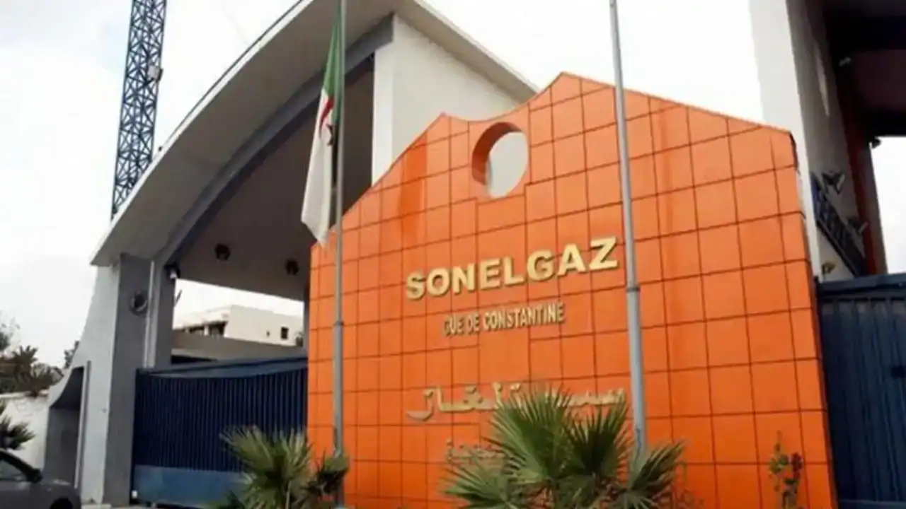 Algérie, CAN 2025 : Sonelgaz prend une décision historique